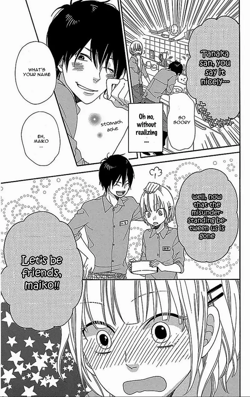 Ookami Shoujo to Kuro Ouji Chapter 31.005 12